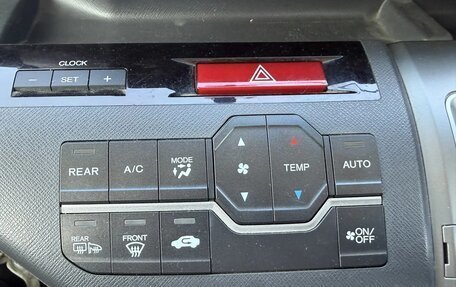 Honda Stepwgn IV, 2014 год, 1 599 990 рублей, 14 фотография