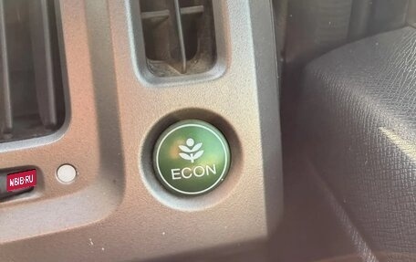 Honda Stepwgn IV, 2014 год, 1 599 990 рублей, 16 фотография