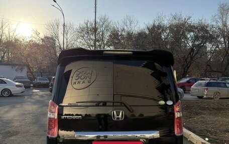 Honda Stepwgn IV, 2014 год, 1 599 990 рублей, 26 фотография