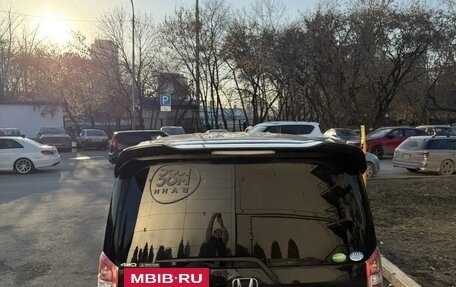 Honda Stepwgn IV, 2014 год, 1 599 990 рублей, 27 фотография