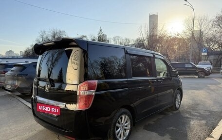 Honda Stepwgn IV, 2014 год, 1 599 990 рублей, 30 фотография