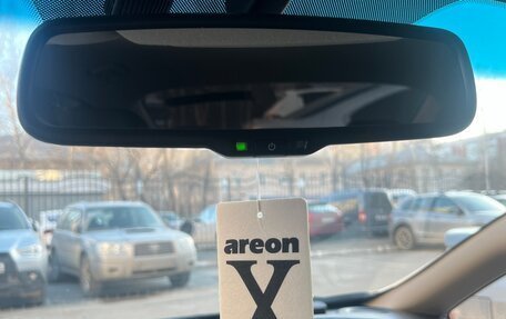 KIA Cerato III, 2019 год, 1 549 000 рублей, 21 фотография