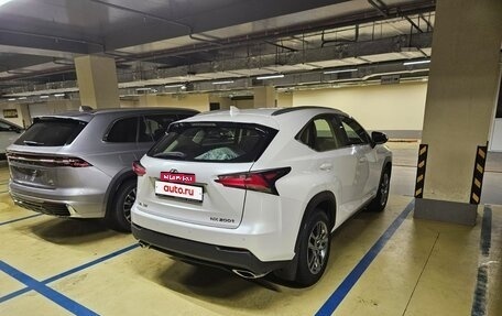 Lexus NX I, 2016 год, 3 000 000 рублей, 3 фотография