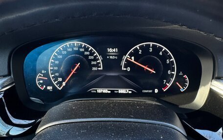 BMW 5 серия, 2019 год, 3 690 000 рублей, 6 фотография