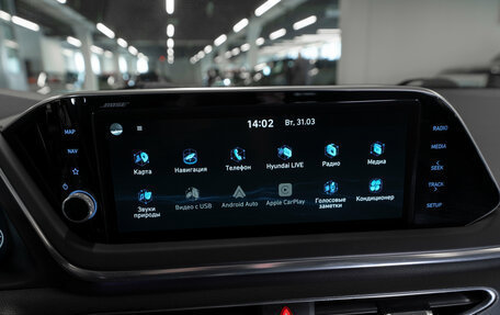 Hyundai Sonata VIII, 2021 год, 2 830 000 рублей, 16 фотография