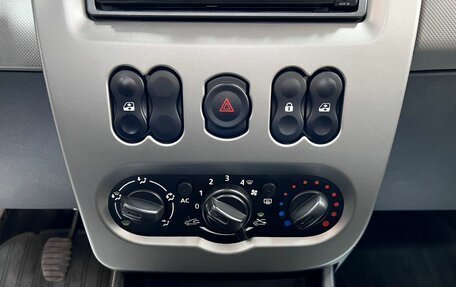 Renault Logan I, 2012 год, 545 000 рублей, 17 фотография