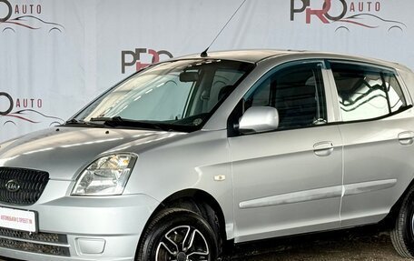 KIA Picanto I, 2006 год, 295 000 рублей, 4 фотография