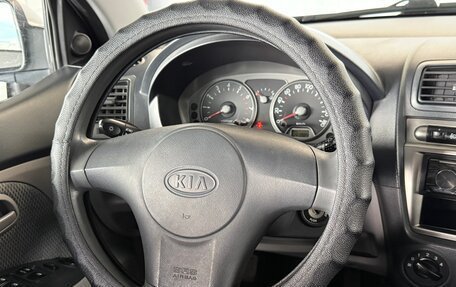 KIA Picanto I, 2006 год, 295 000 рублей, 16 фотография