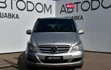 Mercedes-Benz Viano, 2013 год, 2 135 000 рублей, 2 фотография
