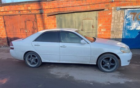 Toyota Mark II IX (X110), 2002 год, 550 000 рублей, 2 фотография