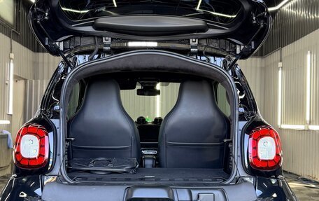 Smart Fortwo III, 2016 год, 2 999 999 рублей, 7 фотография