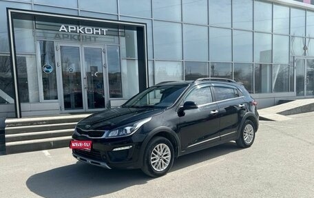 KIA Rio IV, 2020 год, 1 699 000 рублей, 1 фотография