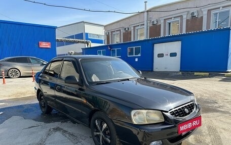 Hyundai Accent II, 2006 год, 335 000 рублей, 3 фотография