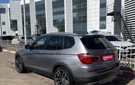 BMW X3, 2010 год, 1 400 000 рублей, 1 фотография