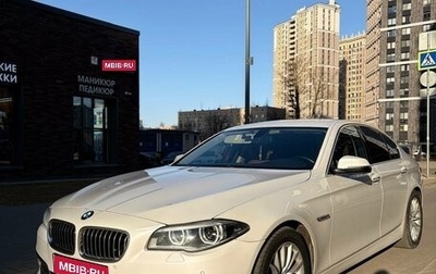 BMW 5 серия, 2016 год, 2 999 999 рублей, 1 фотография