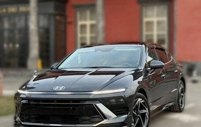Hyundai Sonata VIII, 2023 год, 2 550 000 рублей, 1 фотография