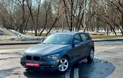 BMW 1 серия, 2013 год, 995 000 рублей, 1 фотография