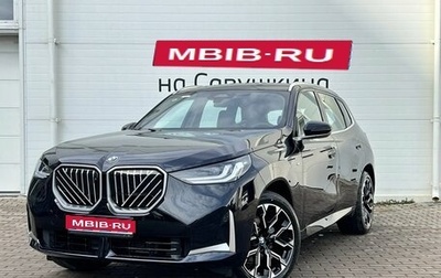 BMW X3, 2025 год, 6 949 000 рублей, 1 фотография