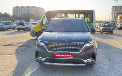 KIA Carnival, 2021 год, 2 680 000 рублей, 1 фотография