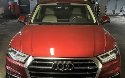 Audi Q5, 2019 год, 5 500 000 рублей, 1 фотография