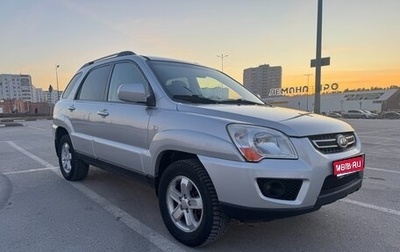 KIA Sportage II, 2010 год, 791 000 рублей, 1 фотография