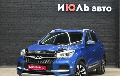 Chery Tiggo 4 I рестайлинг, 2020 год, 1 450 000 рублей, 1 фотография