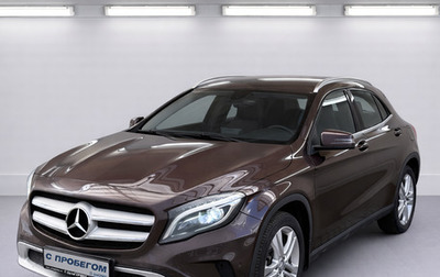 Mercedes-Benz GLA, 2015 год, 1 670 000 рублей, 1 фотография