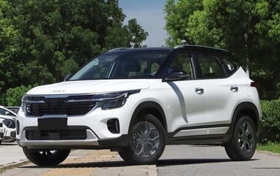 KIA Seltos I, 2026 год, 2 299 999 рублей, 1 фотография