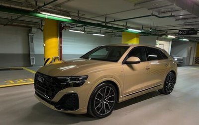 Audi Q8 I, 2025 год, 13 450 000 рублей, 1 фотография