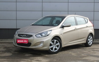 Hyundai Solaris II рестайлинг, 2012 год, 785 000 рублей, 1 фотография