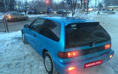 Honda Civic IV, 1991 год, 60 000 рублей, 1 фотография