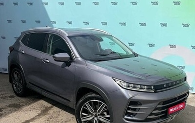 CheryExeed LX, 2023 год, 1 995 000 рублей, 1 фотография