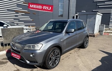 BMW X3, 2010 год, 1 400 000 рублей, 2 фотография