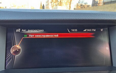 BMW 5 серия, 2016 год, 2 999 999 рублей, 17 фотография