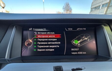 BMW 5 серия, 2016 год, 2 999 999 рублей, 18 фотография