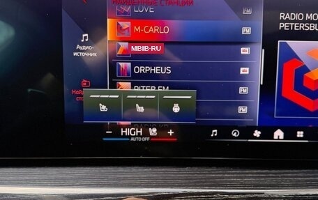 BMW X6, 2025 год, 14 650 000 рублей, 16 фотография