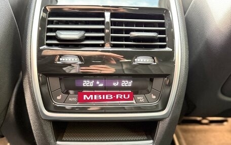 BMW X6, 2025 год, 14 650 000 рублей, 26 фотография