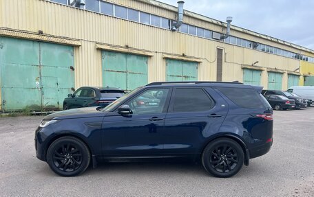 Land Rover Discovery IV, 2020 год, 4 690 000 рублей, 10 фотография