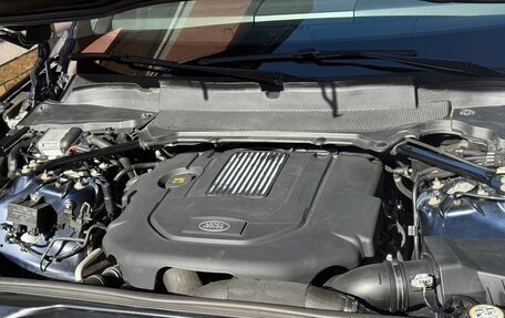 Land Rover Discovery IV, 2020 год, 4 690 000 рублей, 5 фотография