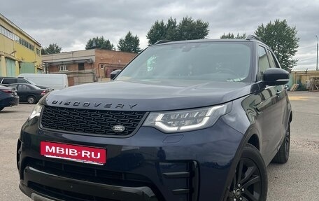 Land Rover Discovery IV, 2020 год, 4 690 000 рублей, 7 фотография