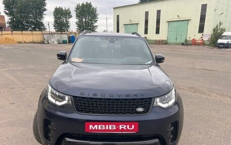 Land Rover Discovery IV, 2020 год, 4 690 000 рублей, 8 фотография