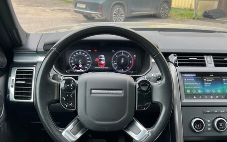 Land Rover Discovery IV, 2020 год, 4 690 000 рублей, 15 фотография