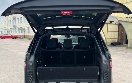 Land Rover Discovery IV, 2020 год, 4 690 000 рублей, 19 фотография