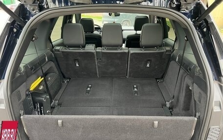 Land Rover Discovery IV, 2020 год, 4 690 000 рублей, 20 фотография