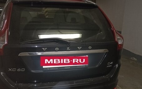 Volvo XC60 II, 2014 год, 2 000 000 рублей, 2 фотография