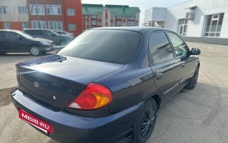 KIA Spectra II (LD), 2008 год, 315 000 рублей, 6 фотография