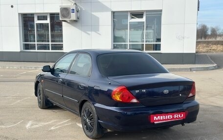 KIA Spectra II (LD), 2008 год, 315 000 рублей, 12 фотография