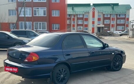 KIA Spectra II (LD), 2008 год, 315 000 рублей, 14 фотография