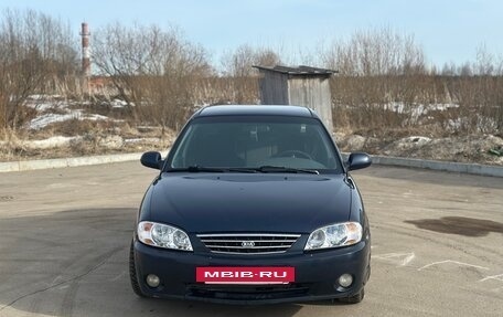 KIA Spectra II (LD), 2008 год, 315 000 рублей, 17 фотография