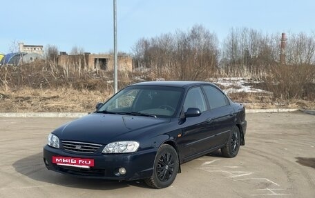 KIA Spectra II (LD), 2008 год, 315 000 рублей, 18 фотография